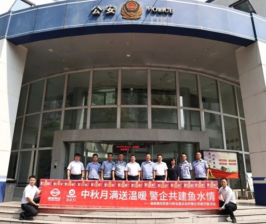 Bevictor伟德官网-韦德(中国)体育-伟大始于1946