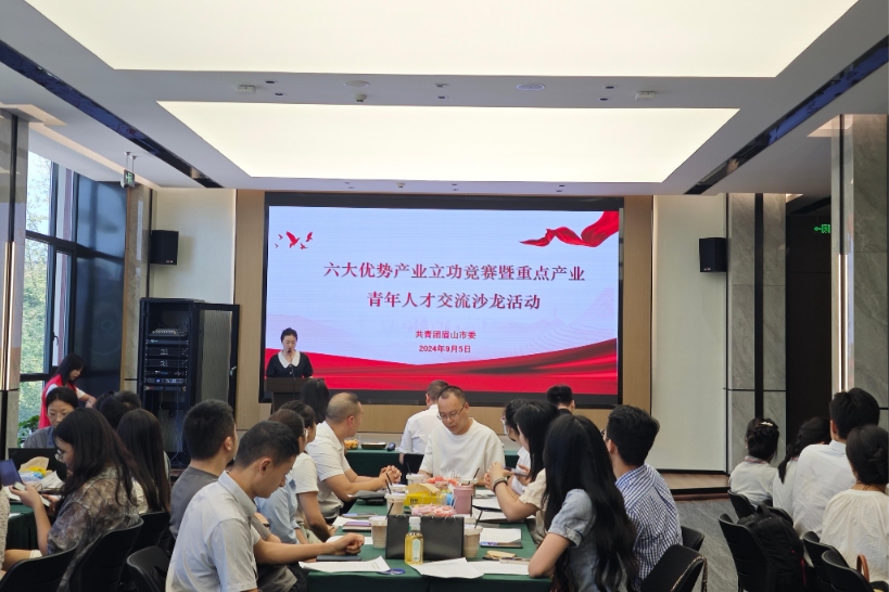 Bevictor伟德官网-韦德(中国)体育-伟大始于1946