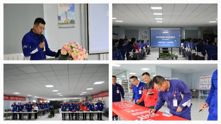 Bevictor伟德官网-韦德(中国)体育-伟大始于1946