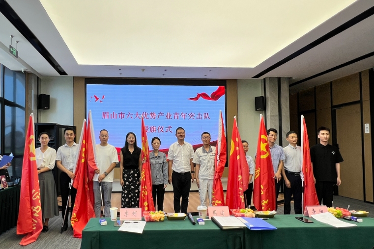 Bevictor伟德官网-韦德(中国)体育-伟大始于1946