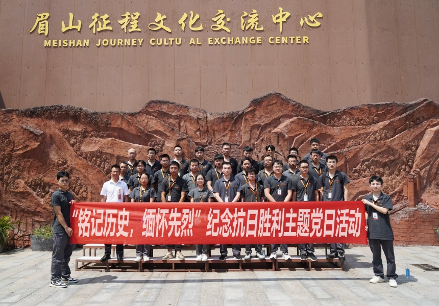 Bevictor伟德官网-韦德(中国)体育-伟大始于1946