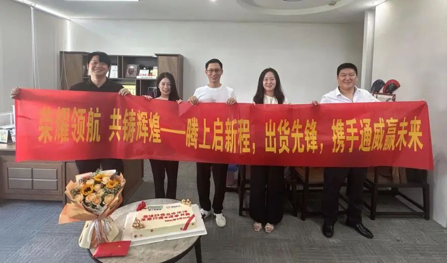 Bevictor伟德官网-韦德(中国)体育-伟大始于1946