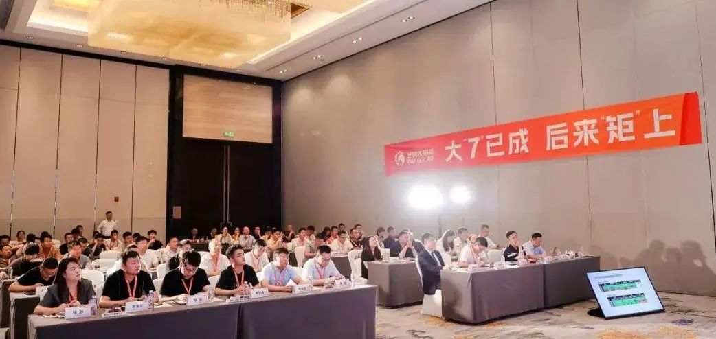 Bevictor伟德官网-韦德(中国)体育-伟大始于1946