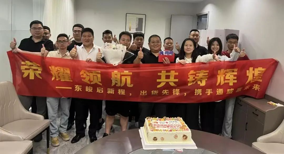 Bevictor伟德官网-韦德(中国)体育-伟大始于1946