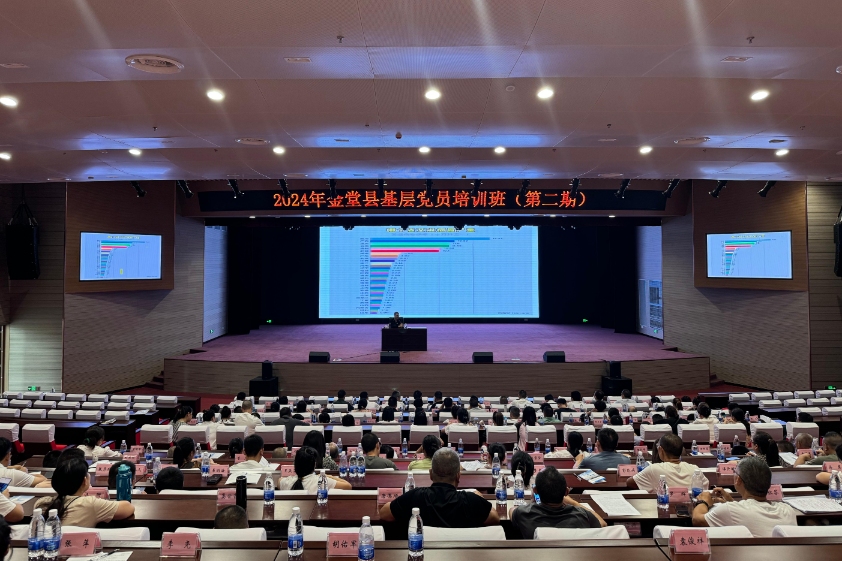 Bevictor伟德官网-韦德(中国)体育-伟大始于1946