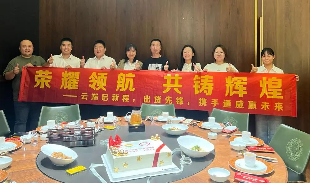 Bevictor伟德官网-韦德(中国)体育-伟大始于1946