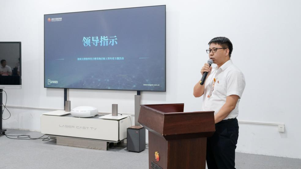 Bevictor伟德官网-韦德(中国)体育-伟大始于1946