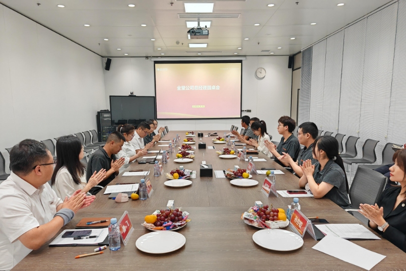 Bevictor伟德官网-韦德(中国)体育-伟大始于1946