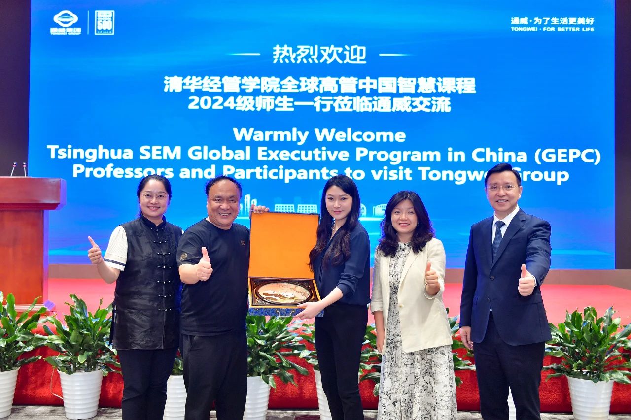 Bevictor伟德官网-韦德(中国)体育-伟大始于1946