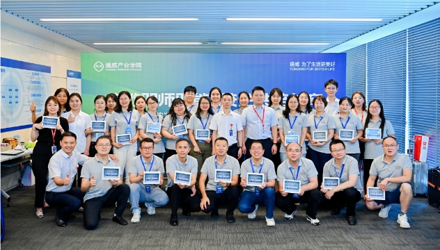 Bevictor伟德官网-韦德(中国)体育-伟大始于1946