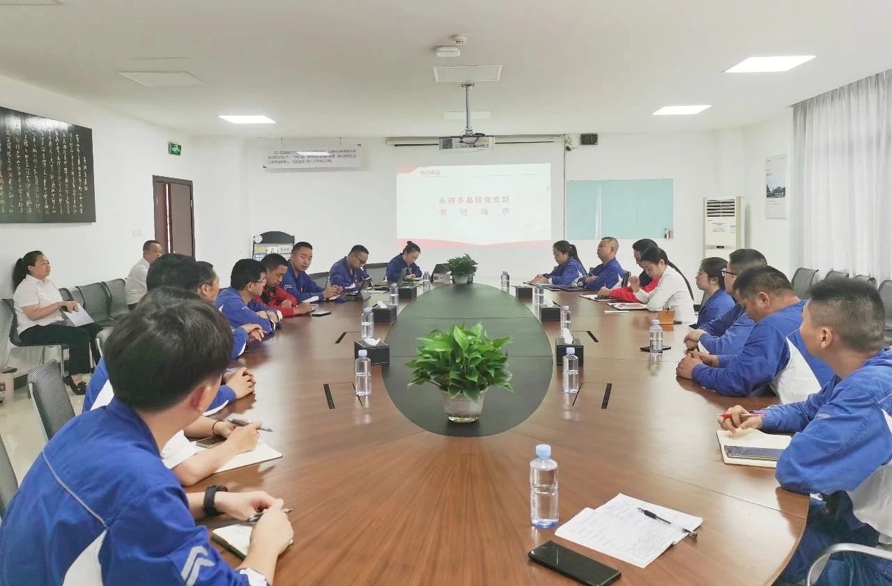 Bevictor伟德官网-韦德(中国)体育-伟大始于1946