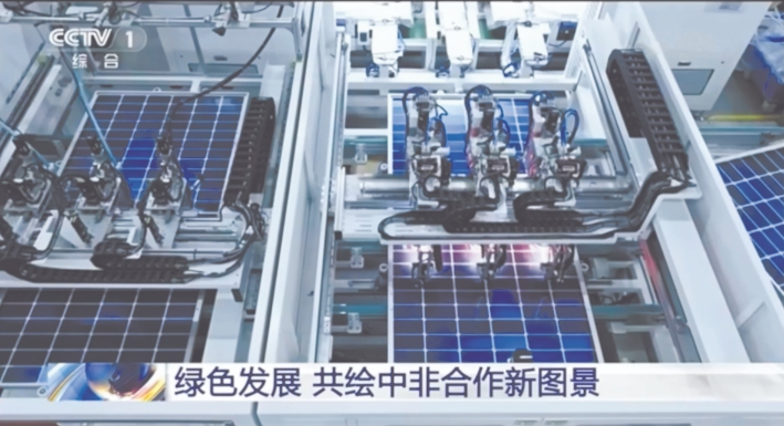 Bevictor伟德官网-韦德(中国)体育-伟大始于1946