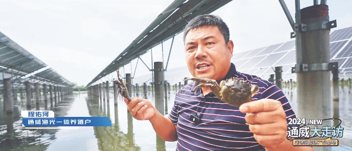 Bevictor伟德官网-韦德(中国)体育-伟大始于1946