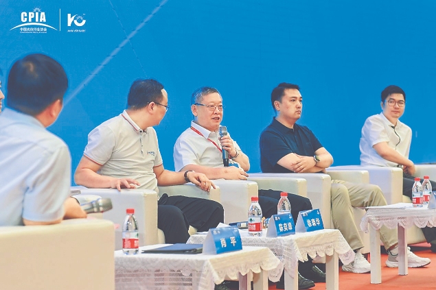 Bevictor伟德官网-韦德(中国)体育-伟大始于1946