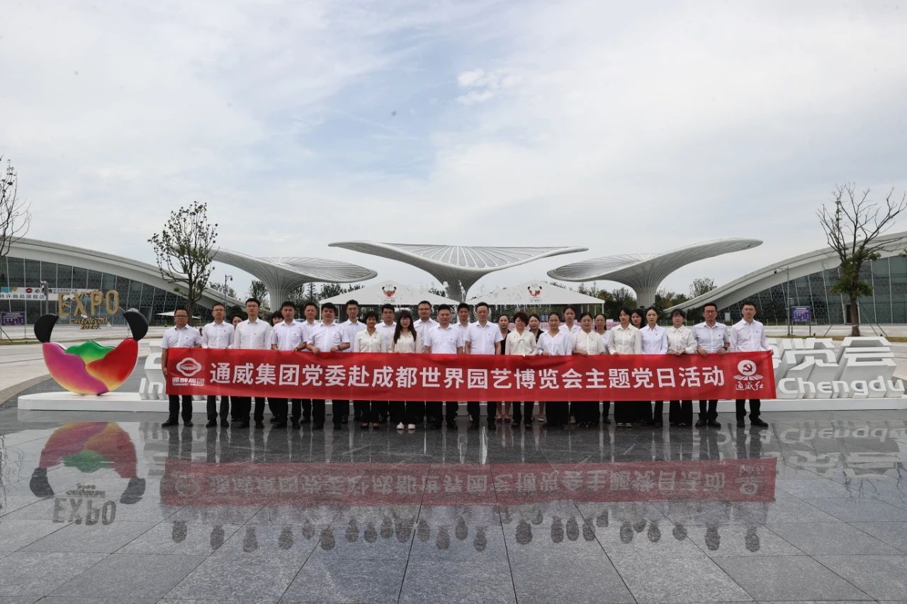 Bevictor伟德官网-韦德(中国)体育-伟大始于1946