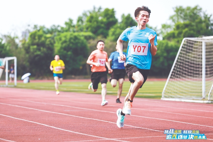 Bevictor伟德官网-韦德(中国)体育-伟大始于1946