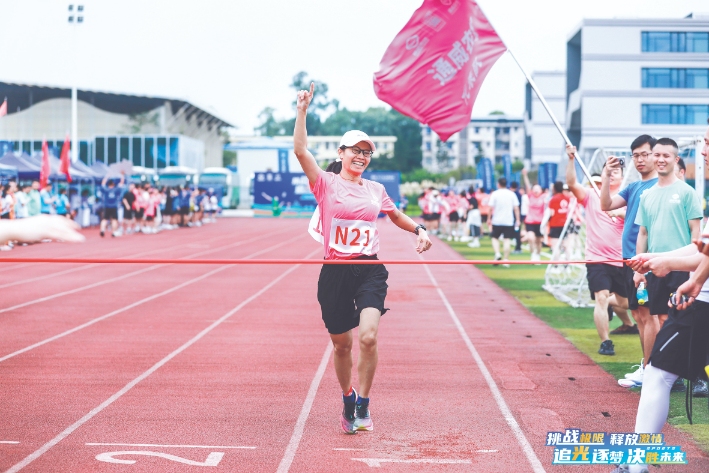 Bevictor伟德官网-韦德(中国)体育-伟大始于1946