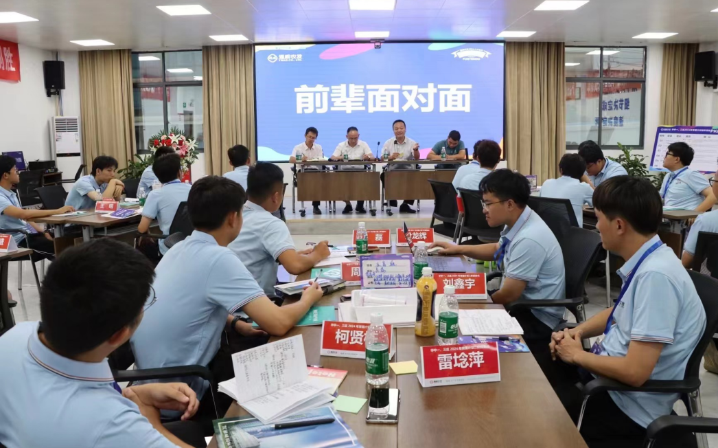 Bevictor伟德官网-韦德(中国)体育-伟大始于1946