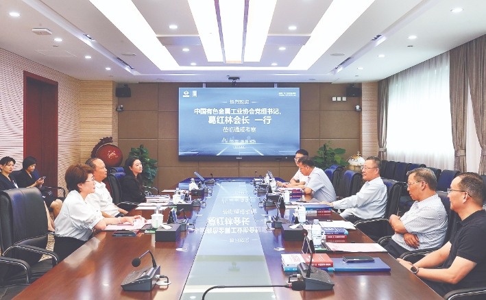 Bevictor伟德官网-韦德(中国)体育-伟大始于1946