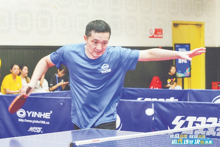 Bevictor伟德官网-韦德(中国)体育-伟大始于1946