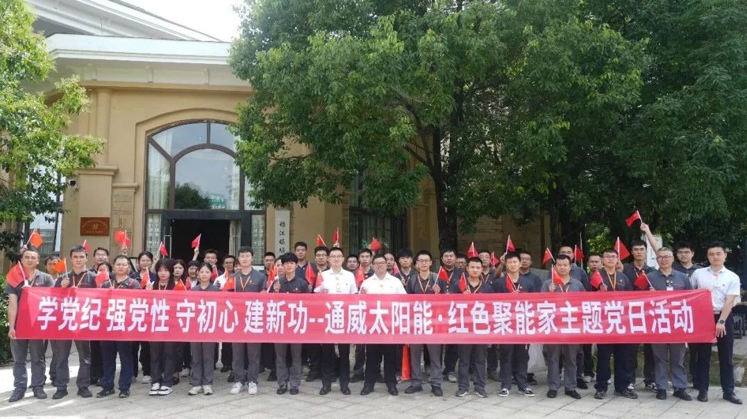 Bevictor伟德官网-韦德(中国)体育-伟大始于1946