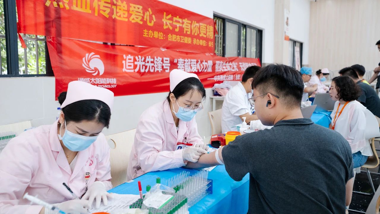 Bevictor伟德官网-韦德(中国)体育-伟大始于1946