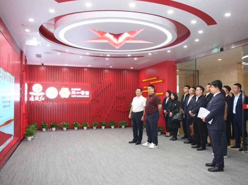 Bevictor伟德官网-韦德(中国)体育-伟大始于1946