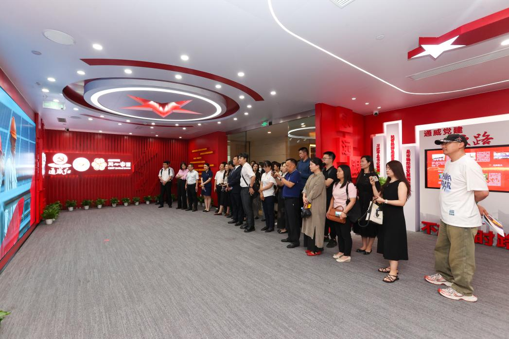 Bevictor伟德官网-韦德(中国)体育-伟大始于1946