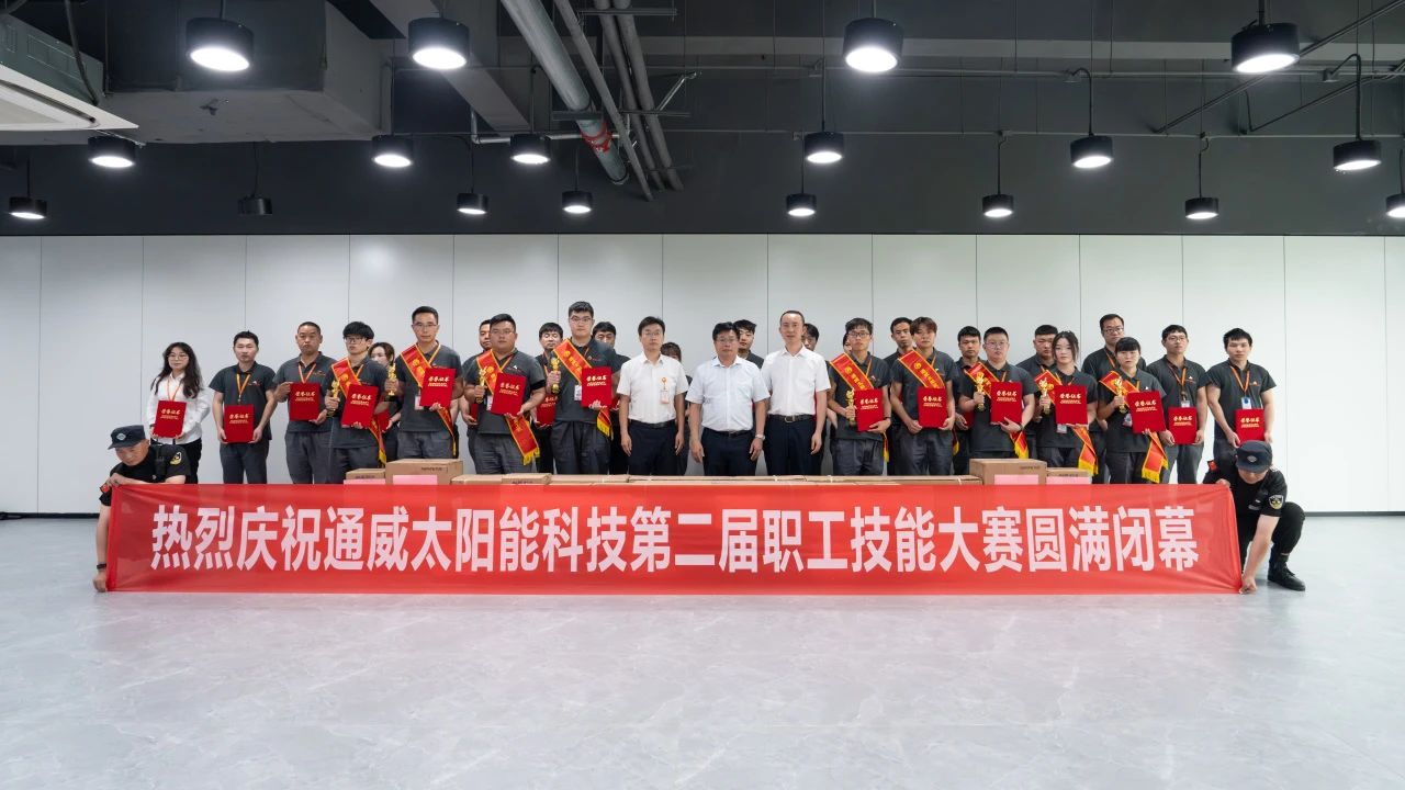 Bevictor伟德官网-韦德(中国)体育-伟大始于1946