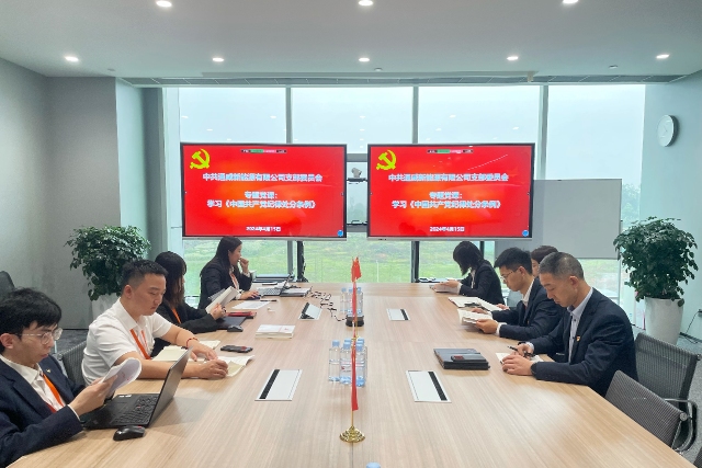 Bevictor伟德官网-韦德(中国)体育-伟大始于1946