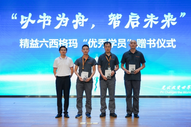 Bevictor伟德官网-韦德(中国)体育-伟大始于1946