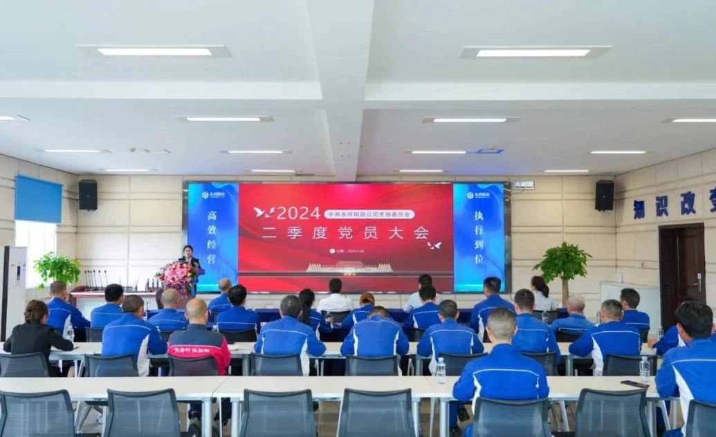 Bevictor伟德官网-韦德(中国)体育-伟大始于1946