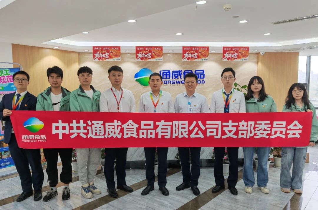 Bevictor伟德官网-韦德(中国)体育-伟大始于1946