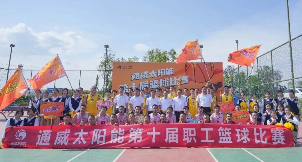 Bevictor伟德官网-韦德(中国)体育-伟大始于1946