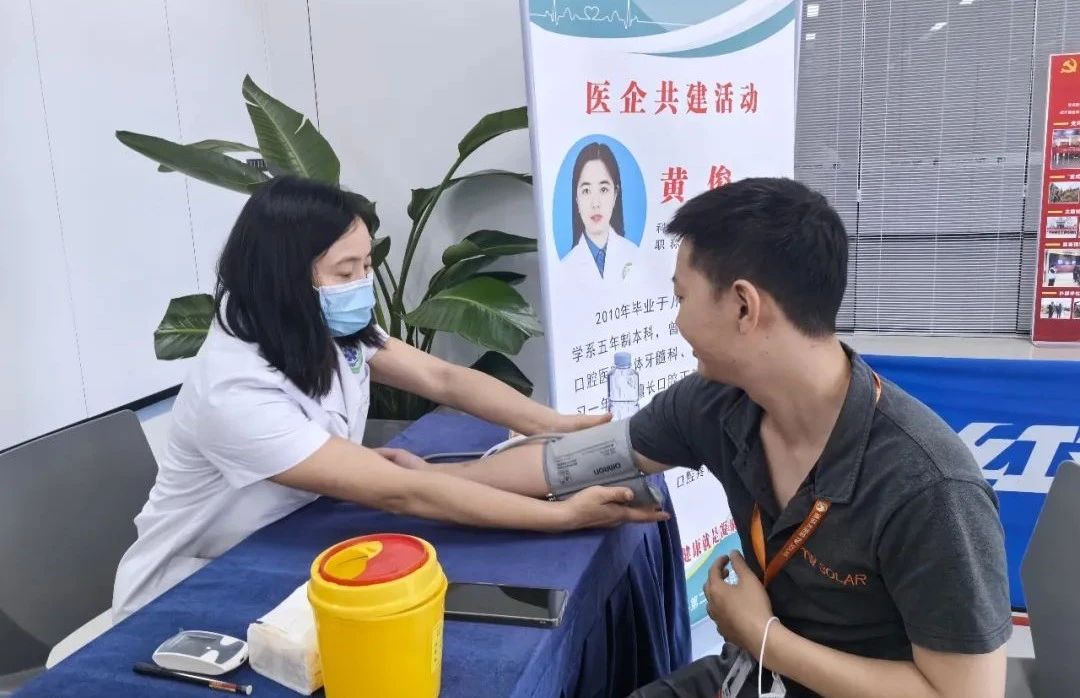 Bevictor伟德官网-韦德(中国)体育-伟大始于1946