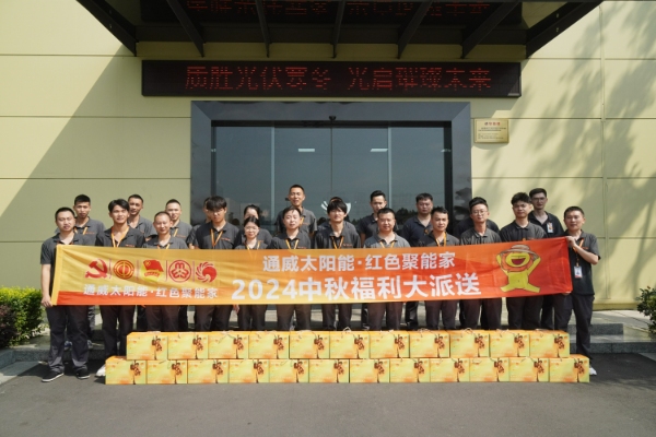 Bevictor伟德官网-韦德(中国)体育-伟大始于1946