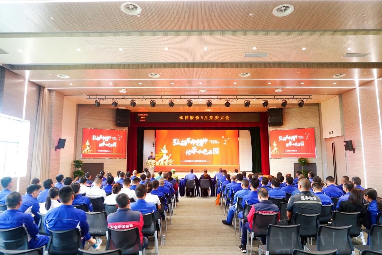 Bevictor伟德官网-韦德(中国)体育-伟大始于1946