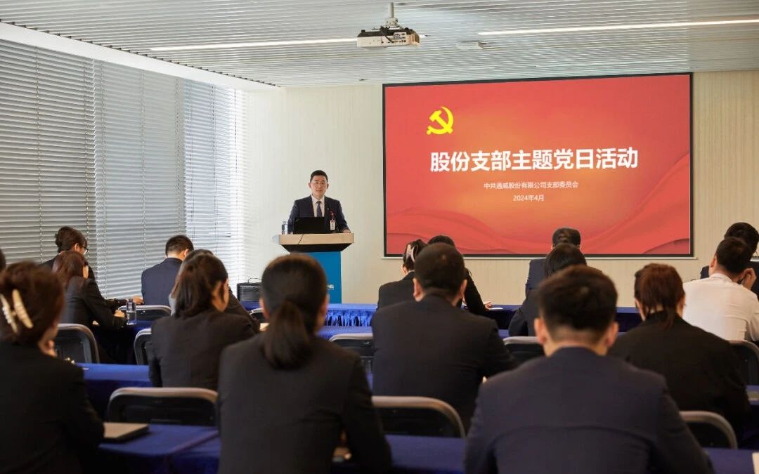 Bevictor伟德官网-韦德(中国)体育-伟大始于1946