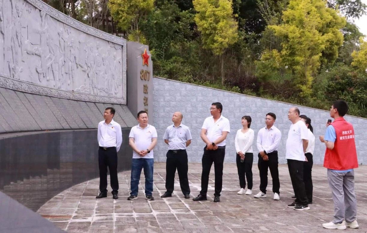 Bevictor伟德官网-韦德(中国)体育-伟大始于1946