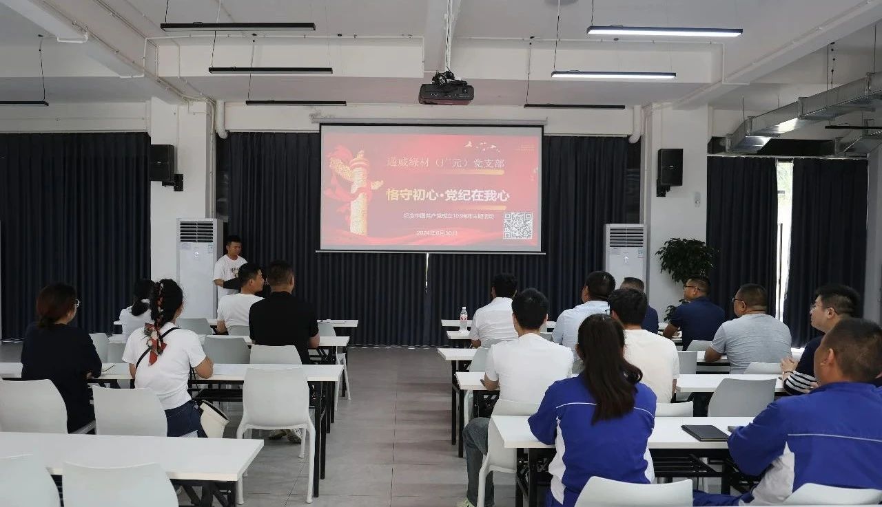 Bevictor伟德官网-韦德(中国)体育-伟大始于1946