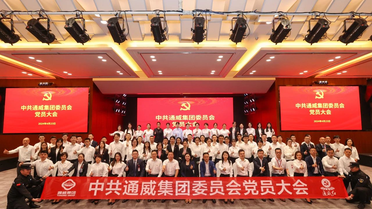 Bevictor伟德官网-韦德(中国)体育-伟大始于1946