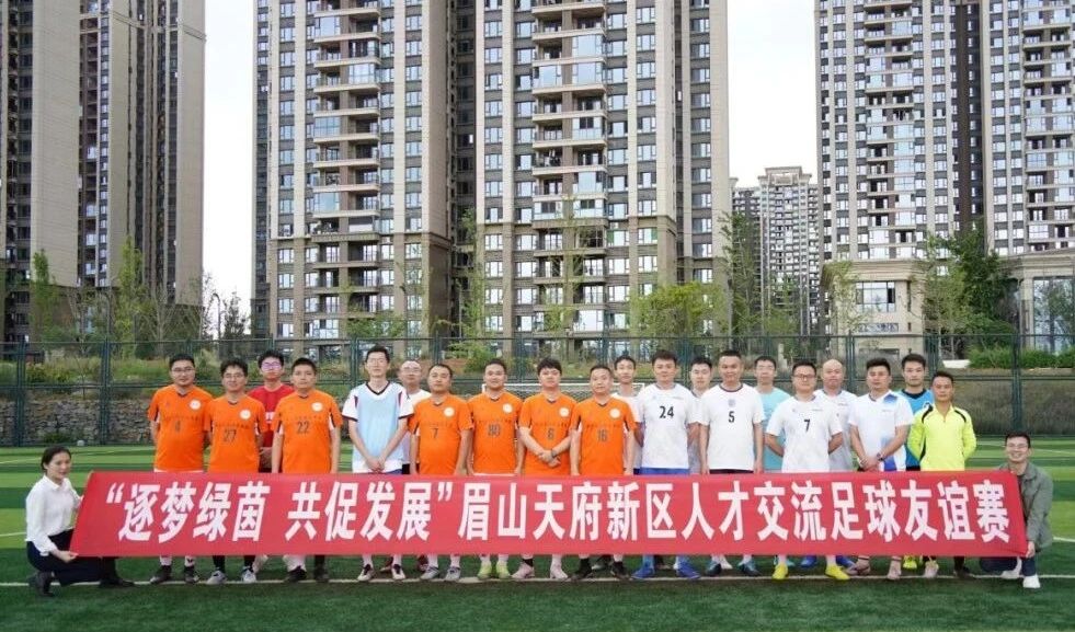 Bevictor伟德官网-韦德(中国)体育-伟大始于1946