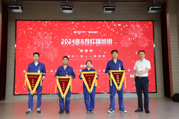 Bevictor伟德官网-韦德(中国)体育-伟大始于1946