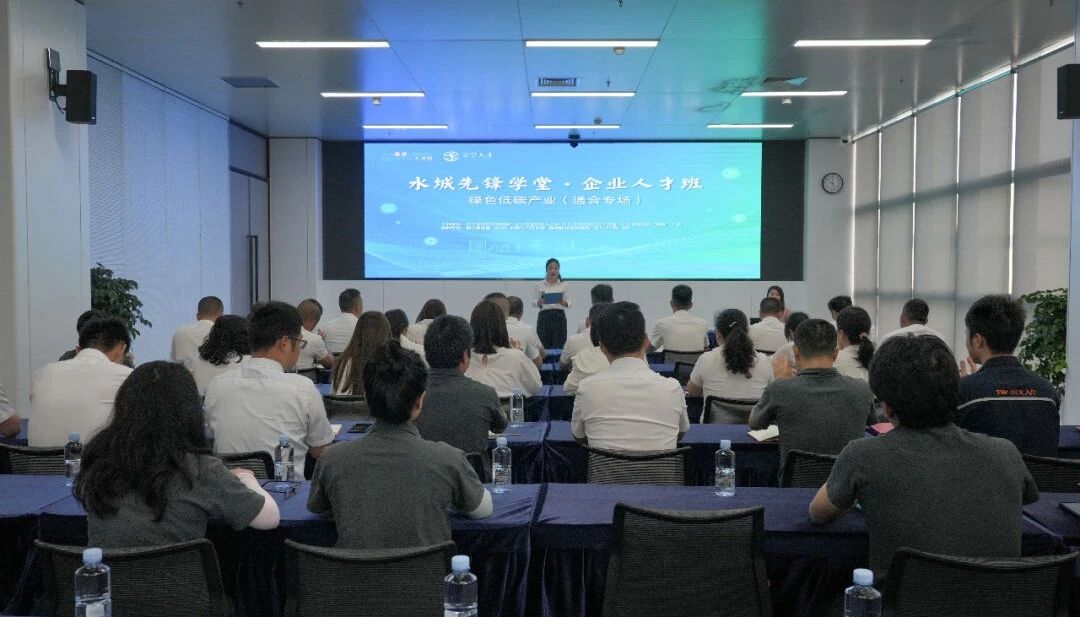 Bevictor伟德官网-韦德(中国)体育-伟大始于1946