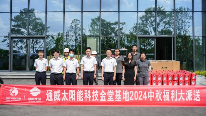 Bevictor伟德官网-韦德(中国)体育-伟大始于1946