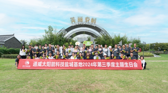 Bevictor伟德官网-韦德(中国)体育-伟大始于1946