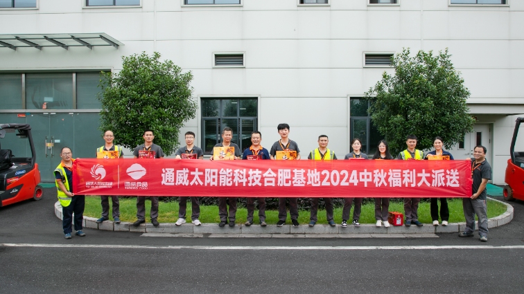 Bevictor伟德官网-韦德(中国)体育-伟大始于1946