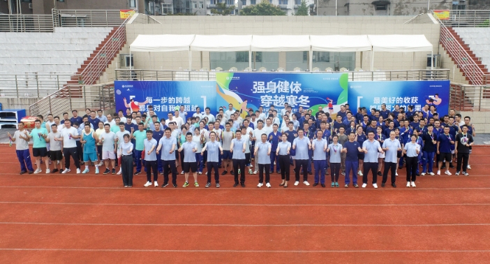 Bevictor伟德官网-韦德(中国)体育-伟大始于1946