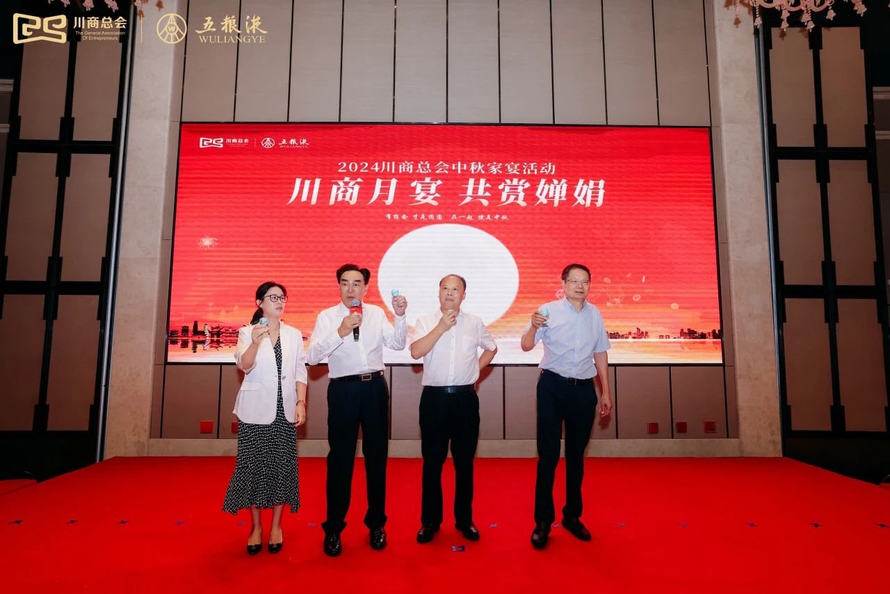 Bevictor伟德官网-韦德(中国)体育-伟大始于1946