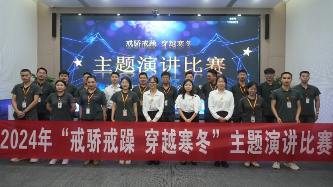 Bevictor伟德官网-韦德(中国)体育-伟大始于1946